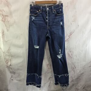 Levis Premium Jeans Women 27 Ribcage Straight Ankle Button Fly Indigo Patchwork